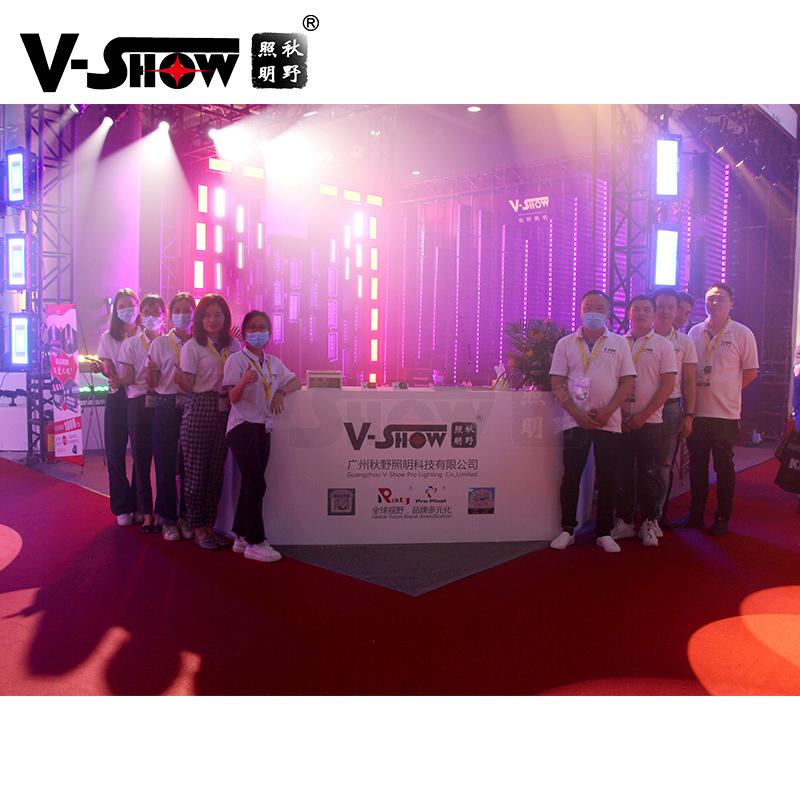 Verified China supplier - Guangzhou V-Show Pro Lighting Co., Limited