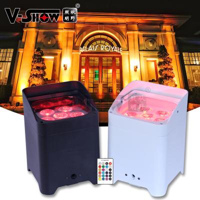 China Wedding V-Show 6pcs With Wireless Uplight Charger Case 6*18W RGBWA 6in1 UV LED Par Light Battery For Wedding Party for sale