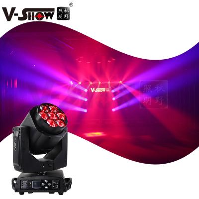 China Stage V-Show 2pcs with Flightcase 7*15W RGBW 4in1 Mini Bee Eye LED Moving Head Light with Buzz DJ Stage Lights for sale