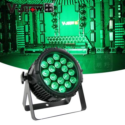 China V-stage 2pcs 18*18W RGBWA 6in1 LED Par Light UV IP65 Outdoor Waterproof For Wedding DJ Concert for sale