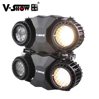 China 2pcs Outdoor V-exposure 2 Eyes Stage Lights 2*200W 3200K Ra95 Waterproof Blinder Light IP65 OBL400 for sale