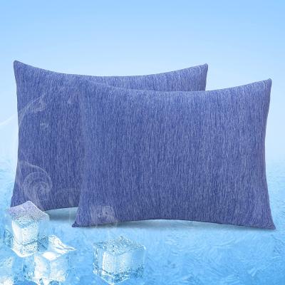 China Cooling Pillow Cooling Cases for Night Sweats and Hot Sleepers, Cool Cool Pillow Cover, Pillow Protector for sale