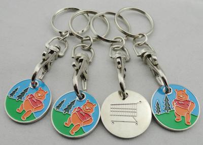 China Personalised Iron, Brass, Copper Animal Shopping Trolley Coin Keychain with Die Cast, Die Struck, Stamped for sale