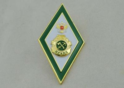 China 3D Gold Army Souvenir Badges With Soft Enamel For Souvenir Date And Holiday for sale