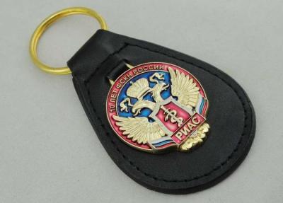 China Transparentes weiches Email personifiziertes ledernes Keychains für Russland-Militärpolizei zu verkaufen