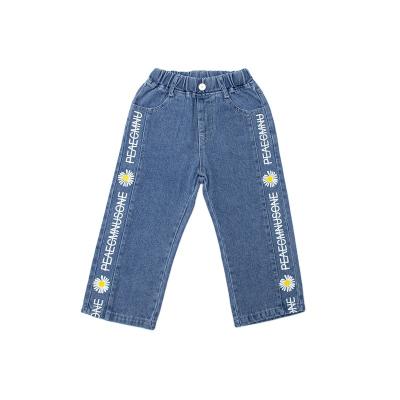 China Color Fade Proof Custom Outdoor Warmth fashion china kids high quality custom wash jeans pants for sale