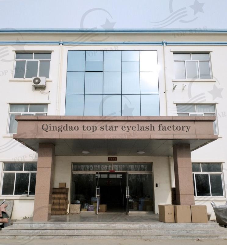 Verified China supplier - Qingdao Top Star Hair Products Co., Ltd.