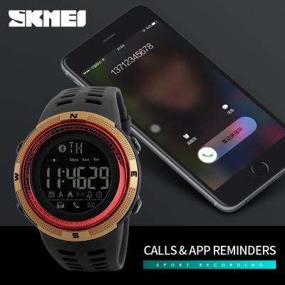 China Low Cost Watch Alarm SKMEI Smart Watch Smart Cell Phone Android Mobile Phone for sale