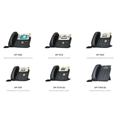 China Voip Series IP Phone T19P E2/T21P E2/T23P/T27P/T29P Sip Phone Entry Level Telephones T19P-E2 for sale