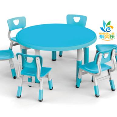 China Blue Color Kids Plastic Round Study Table and Chairs Childcare Furniture Set for Sale en venta