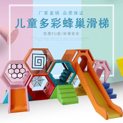 China Daycare center nursery school children sensory soft play equipment set with honeycomb slide for sale Te koop