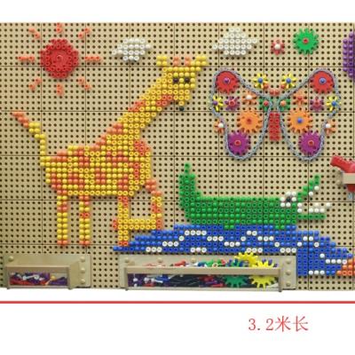 China Daycare center and kindergarten play school educational interactive toys wall game building blocks Stem Wall for children en venta