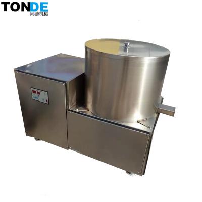 China Easy Operation Potato Dewatering Machine Cassava Dewatering Machine Potato Chips Deoiling Machine for sale