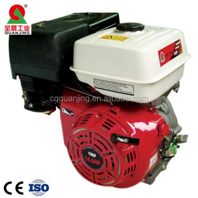 China 440cc Gasoline Engine 15 HP General Purpose Engine 190f Air Cooled Engine for sale