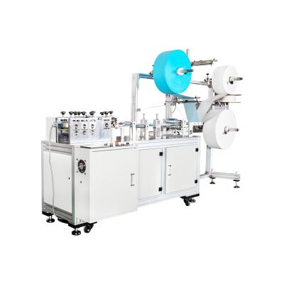 China Latest Factory High Speed ​​Mask Making Machine Automatic Flat Body Face Mask Making Machine for sale