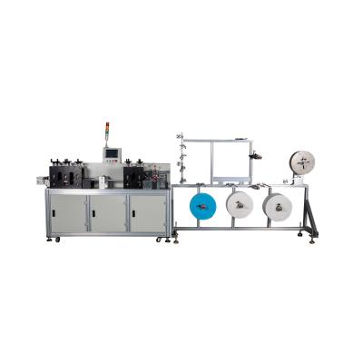 China Automatic Factory Manufacture Various High Speed ​​Flat Face Mask Making Machine for sale