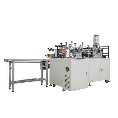 China Factory Automatic Disposable High Speed ​​Full Automatic Face Mask Fish Shape Face Mask Making Machine for sale