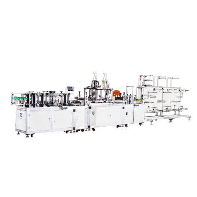 China Factory High Quality Full Automatic Non Woven Folding KN95 High Speed ​​KN95 Mask Machine for sale