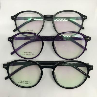 China 2020 Fashion Eyewear Optical Glasses\Comfortable Hot Female Cute Style\Durable Sale TR90 Glasses for sale