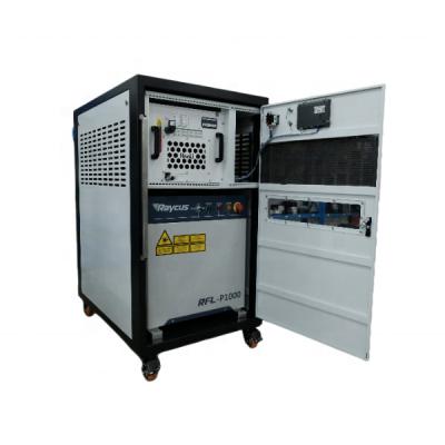 China PVC 1000W Pulse Fiber Laser Cleaning Machine for Metal Surface Cleaning for sale