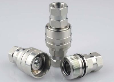 Chine Rapides filetés industriels relient LSQ-CVV, fil Mini Quick Coupling de BSPP à vendre