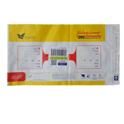 China 2.35mil plastic mailing bag poly mailer bag courier sacthels postal bags express bags customuzed for sale