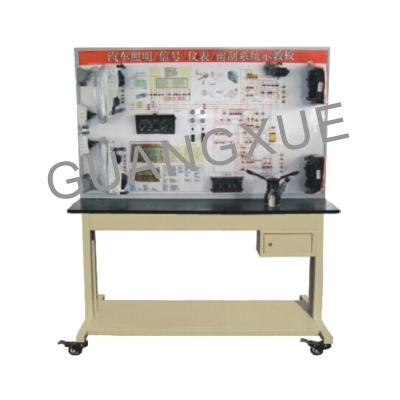 China Student Learning Automotive Training Equipment GX-QCYB Automotive Instrument Training Equipment for sale