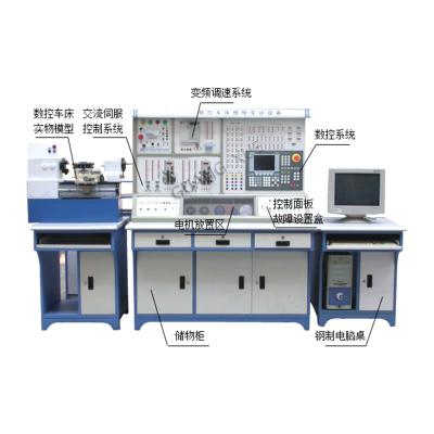 China Student Learning CNC Machine Design GX-SK21A NC Electric Lathe Maintenance Training Equipment for sale