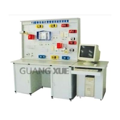 China Student Learning GX-LY20G Parking System Training And Evaluation Equipment for sale