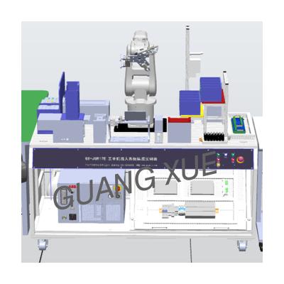 China Student Learning High Quality Promotion School Equipment Gx-Jqr17E Industrial Robot Education System Integrated Workstation Teaching Machine for sale