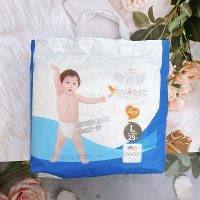 China YOUBEST Factory Directly Cheap Sleepy Baby Printed Disposable Diaper Pants Interesting Baby Diaper for sale