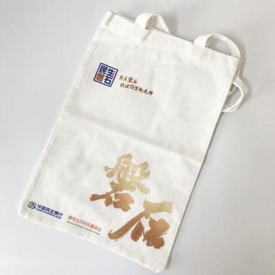 China Recyclable Promotional Custom Empty Single Canvas Cotton Bags Reusable Shopping Cotton Tote Bags With Custom Printed Logo for sale