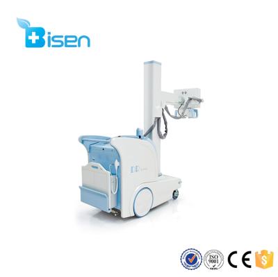 China BS-5200 High Frequency LCD Touch Screen Mobile Combined Digital Medical X-Ray Radiography Diagnostic Equipment 900kJ (1200kHU) for sale