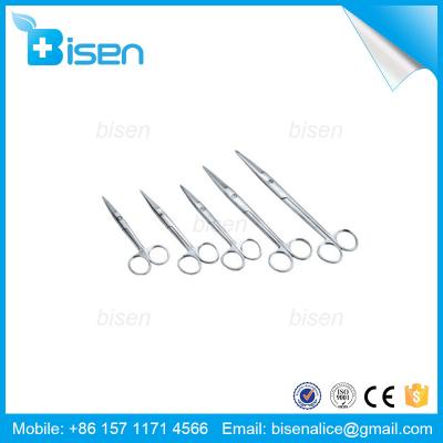 China BS-A010 Hospital Surgical/Medical Nursing Scissors for sale