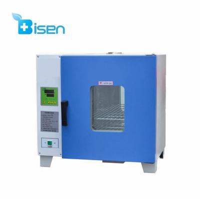 China BS-HH-B11 Series Laboratory Digital Medical Lab Electrothermal Thermostatic Mushroom Water Jacket Incubator 150-400 for sale