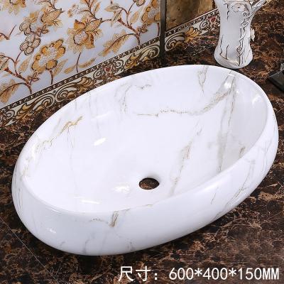 China Modern Marble Pattern Design Oval Shape Bathroom Ceramic Vanity Sink Worktop Single Wash Hand Basin For Hotel for sale