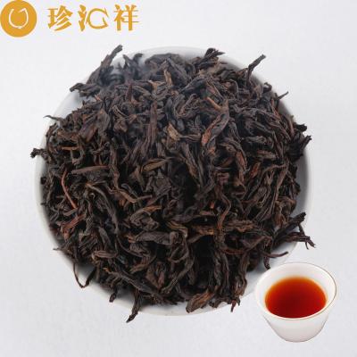 China Natural Refined Chinese Black Tea / High Quality Chinese Flecha Tea Factory Support OEM Chinese Package for sale