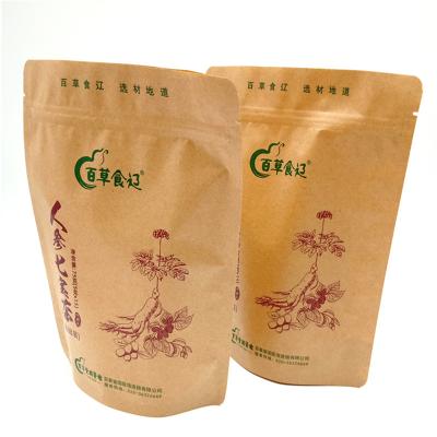 China Recycled Materials Cheap Price Custom Brown Kraft Paper Packaging Bag In Bulk for sale