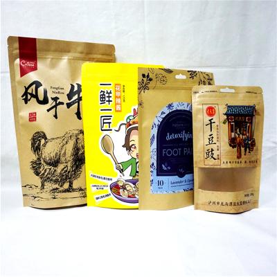 China Professional Materials Offer Multi-specification Recycled Brown Kraft Paper Custom Bag for sale