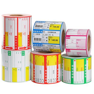 China Custom Waterproof Adhesive Paper Stickers Roll Direct Updraft 4x6 Labels Printer Barcode Labels Roll Shipping Labels 100x150 for sale