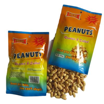 China Dried HALAL KOSHER ISO HACCP Roasted and Salted Peanut Kernel for sale