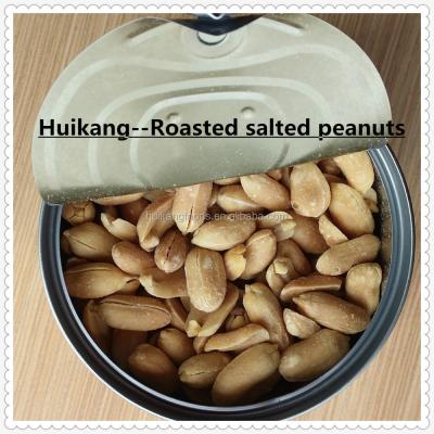 China Blanched dry roasted salted peanuts in the shell for sale