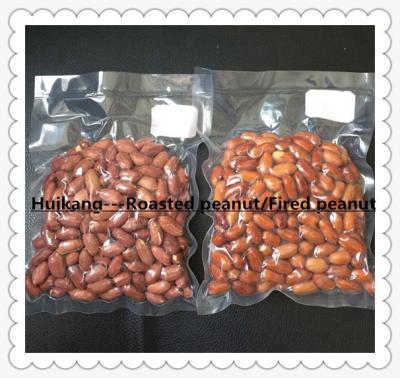 China Dry FRIED OR ROASTED PEANUT for sale