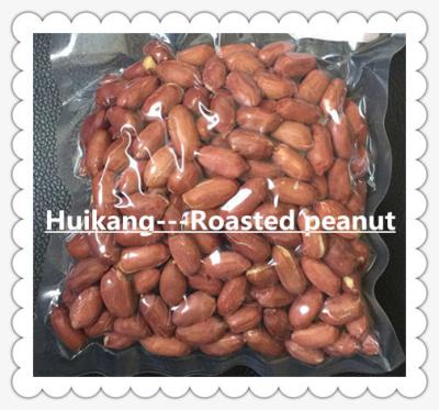 China Dry Roasted Peanuts for sale