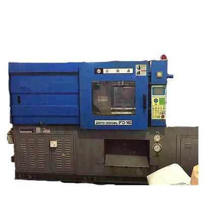 China Taiwan FU CHUN SHIN Fairly New 140T Horizontal Brand Used Plastic Injection Molding Machine for sale