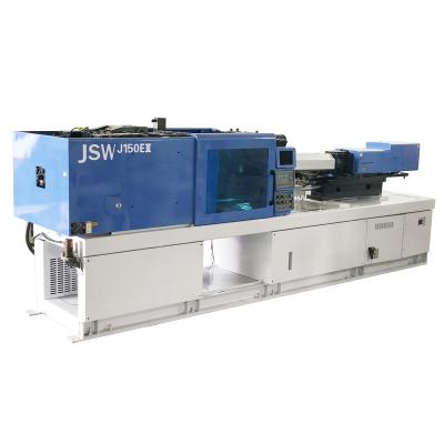 China Horizontal Japan JSW Used Injection Molding Machine Plastic Molding Machine 95% In New for sale