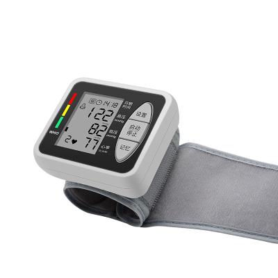 China High Accurate Blood Pressure Monitor Wrist Sphygmomanometer W02 for sale