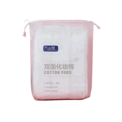 China Daily Use / Personal Care Super Soft High Quality Double Sided Makeup Remover 200pcs Cotton Pads for sale