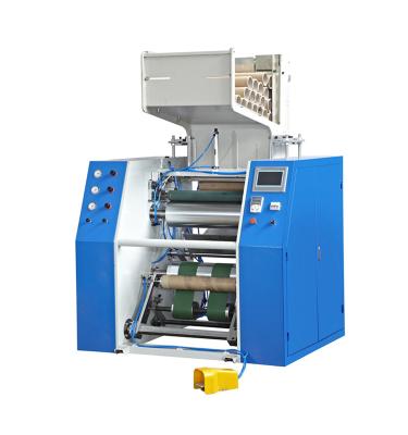 China Products High Speed ​​Automatic Multi Function Food Roll To Roll Stretch Film Rewinding Machine for sale