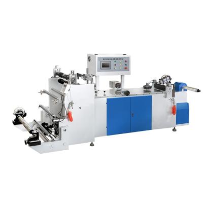 China 300 mm High Speed ​​Automatic PVC PETG Center Sealing Machine for sale